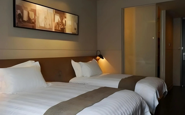 Jinjiang Inns (Beijing Dongzhimen Embassy District)