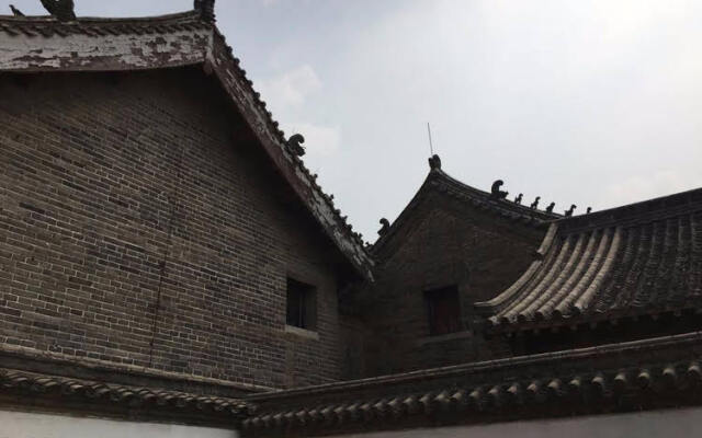 Qufu Cangxiang Guesthouse