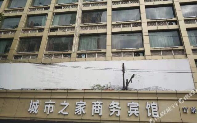 怡莱酒店(宿州火车站店)
