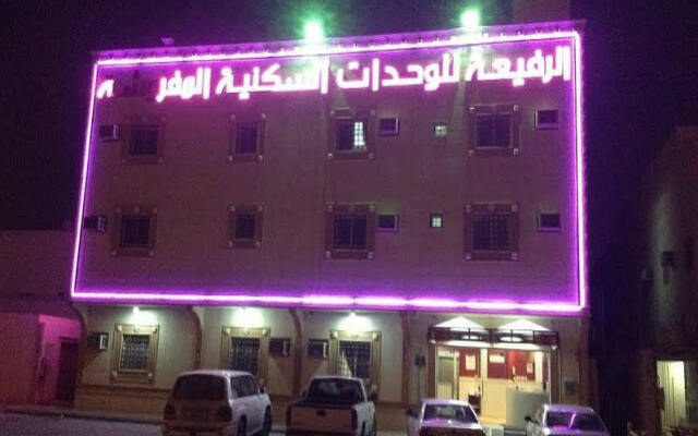 Al Rafea Hotel Apartment