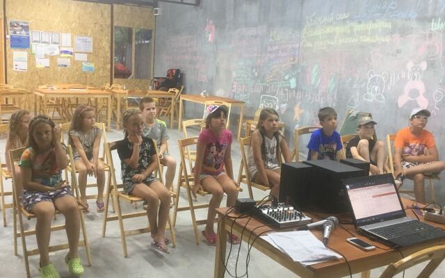 Море и Горы