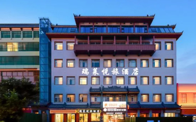 Luoyang Ruilai Yuelv Hotel (Cross Street, Lijing Gate & Luoyi Ancient City Branch) – Exterior – Luoyang