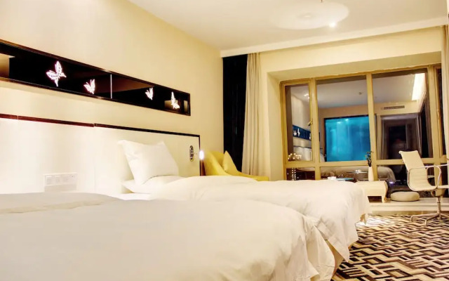 Guiyang Chengtian Chenyue Hotel