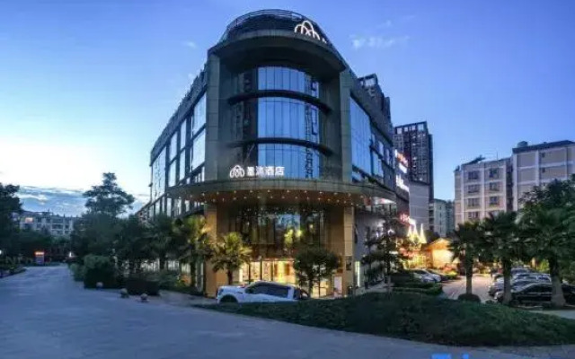 Yinmo Hotel (Kunming Gaoxin)