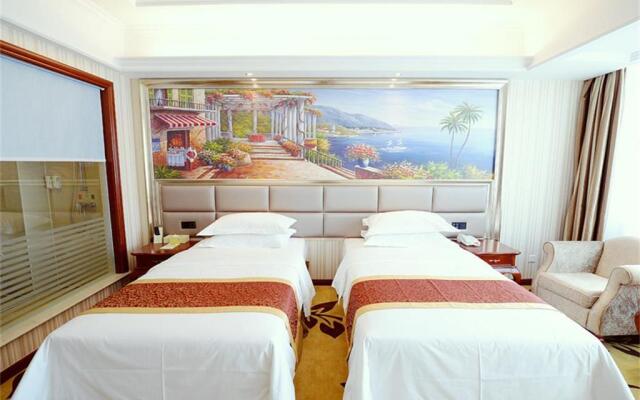 Vienna International Shanghai Nanxiang