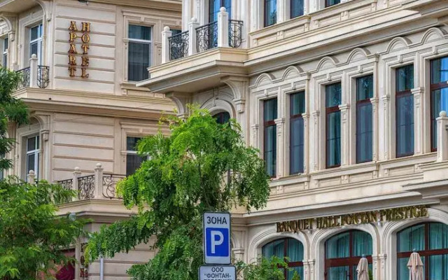 Fontan Prestige Hotel