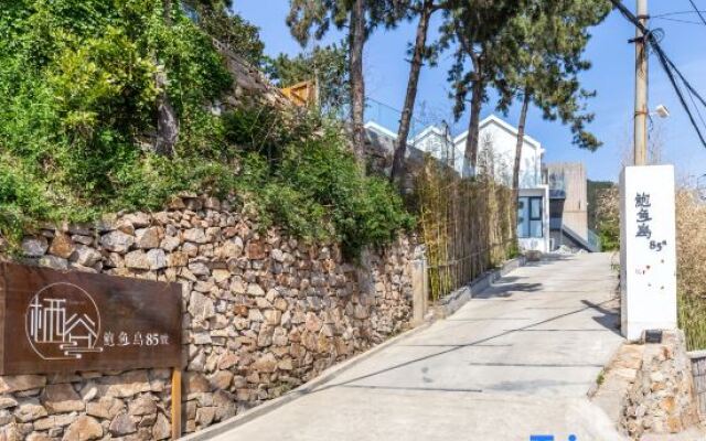 Qingdao Qigu Abalone Island No.85 Homestay