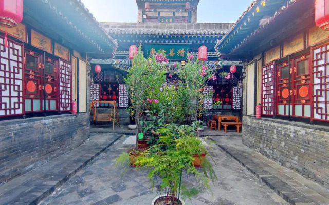 Pingyao Xiangshengyuan Guest House