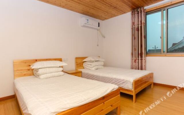 Yidianyuan Farmhouse