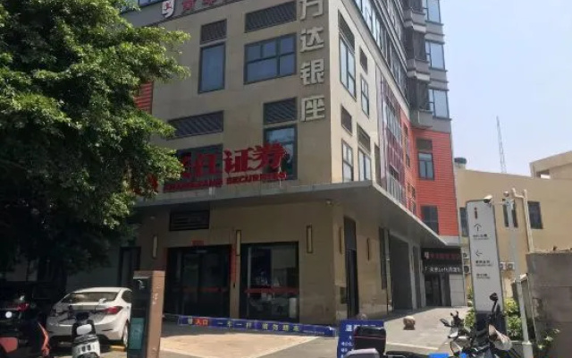 Youth Sunshine Hotel (Quanzhou Puxi Wanda Plaza Branch) – Exterior – Quanzhou