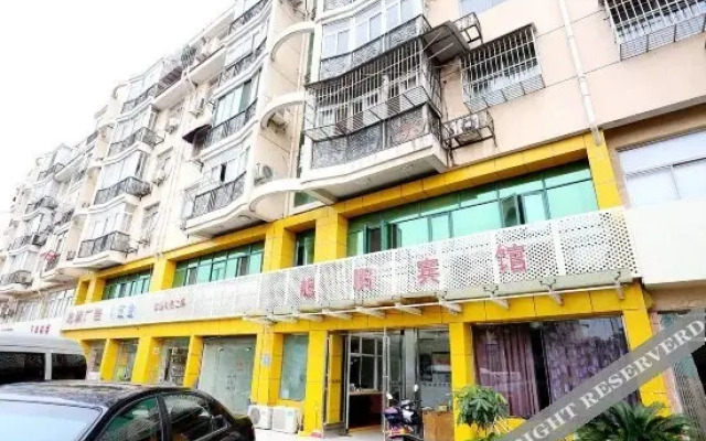 Xupeng Hotel