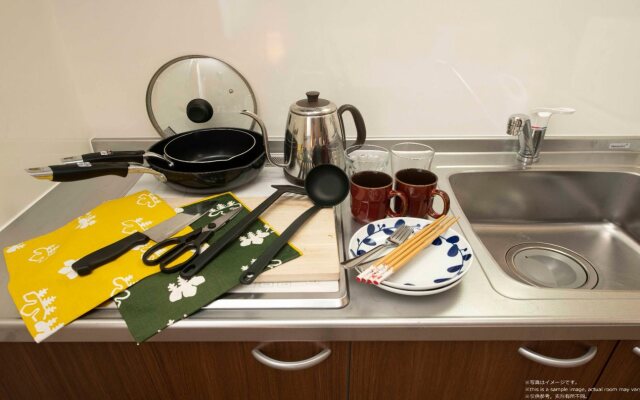 Kyoto Stay SAKURA Nijo Castle West II