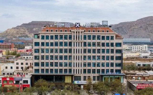 Jinyi X Hotel (Qipanjing, Ordos) — 4-star hotel in Ordos