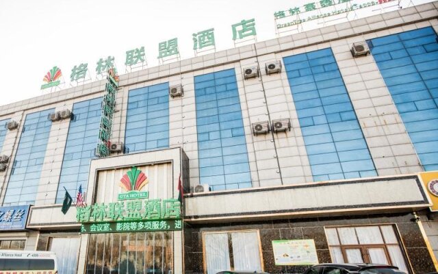 GreenTree Alliance Dezhou Pingyuan County Pingan