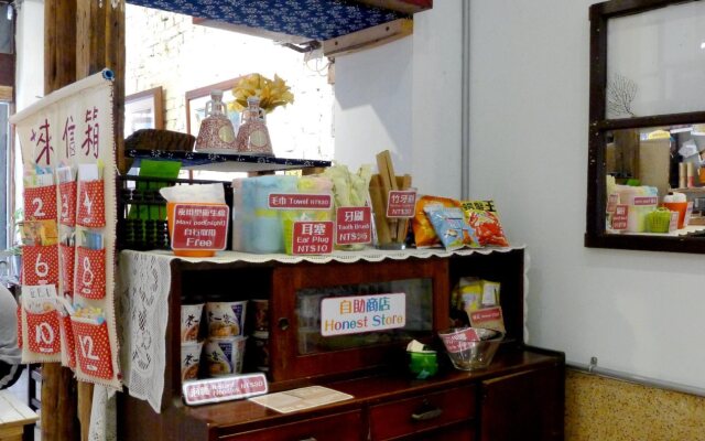 Fuqi Hostel - Yuanqi