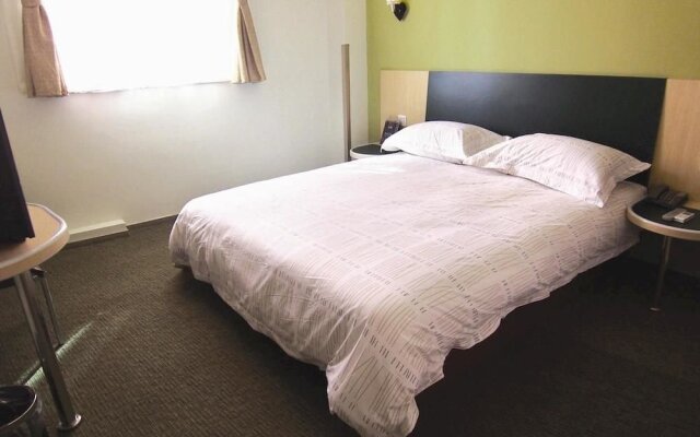 Motel 168 Pu Jian Road - Shanghai
