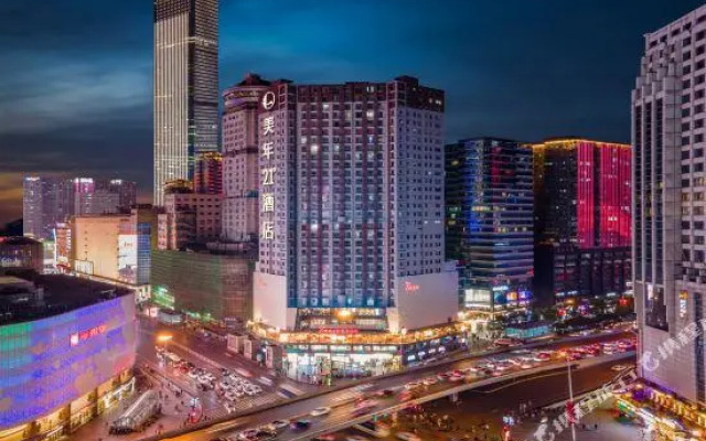 Meinian Hotel 21° (Changsha Wuyi Square)