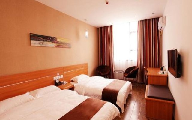 Thank Inn Plus Hotel Xianning Jiayu Yingbin Avenue