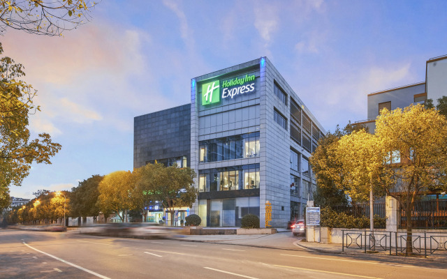 Holiday Inn Express Shanghai Xuhui Binjiang by IHG