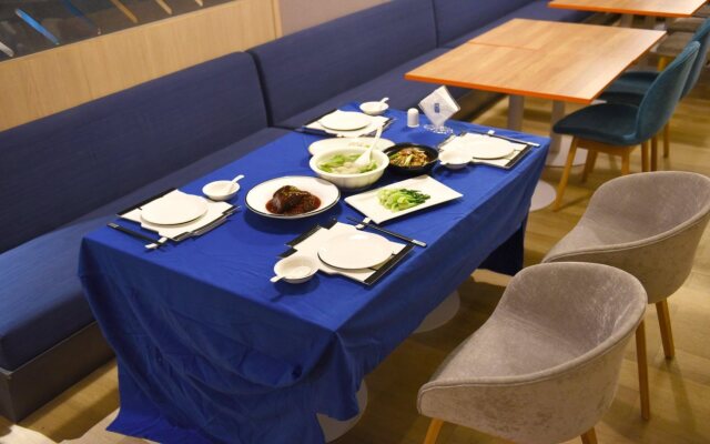 Holiday Inn Express Suzhou Zhouzhuang Ancient Town by IHG