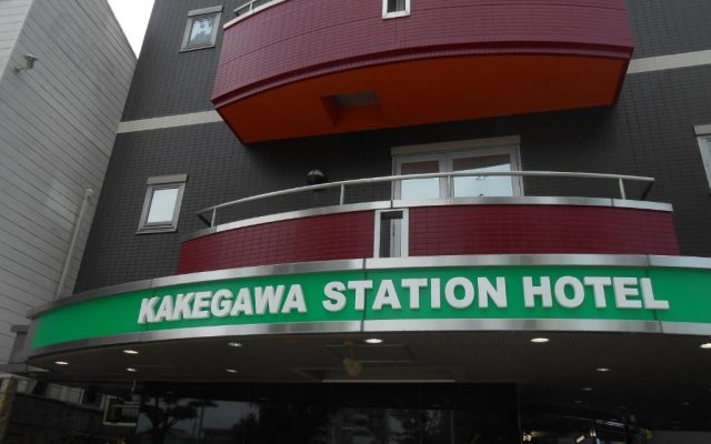 Kakegawa Station Hotel