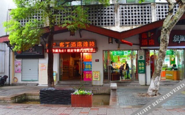 Pod Inn Hangzhou Xihu Nansongyu Road Branch