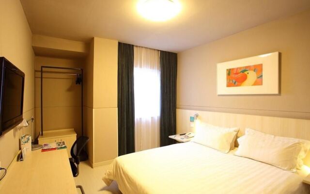 Home Inn Pebble Cloud Hotel (Bengbu Railway Station Shengli Road)