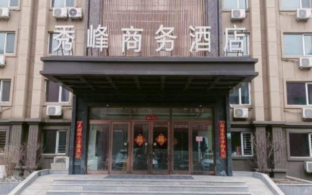 7 Days Inn Harbin Xianfeng Road Wal-mart