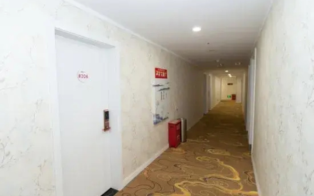 Pingshan Jinhong Hotel