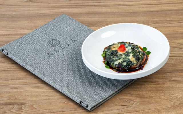 Aelia Luxury Suites