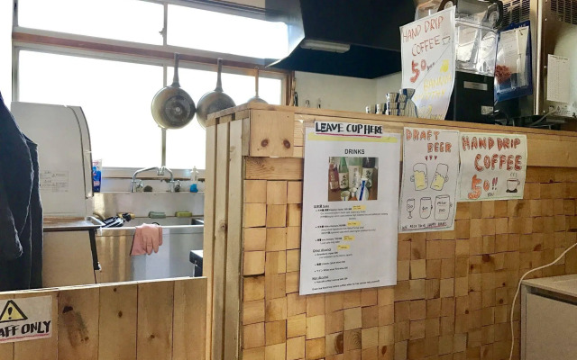Nikkosan BackPackers Inn - Hostel