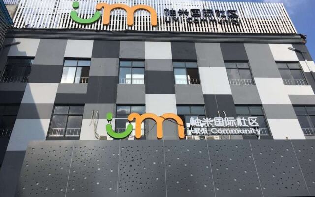 UMI Community Lujiazui Branch