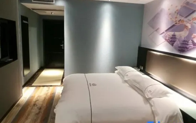 Tianyuanqu Xiangfulou Hotel (Tianyuan District Future Yun Branch)