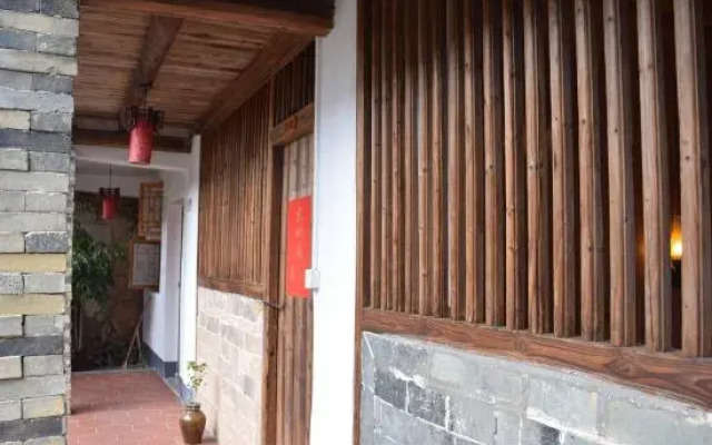 Yunshuiyao Jingwei Xiaodiao Boutique Inn
