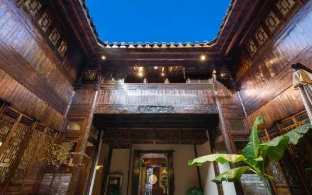 Lanyuan B&B (Nanjing Gaochun Old Street)