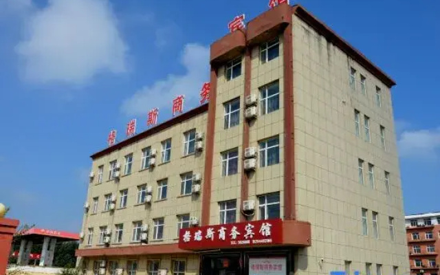 Lishu Grace Business Hotel