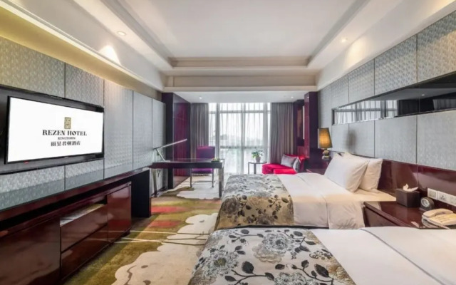 Chongqing Kingtown Hotel