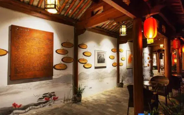 Dali Ancient City Bo Xinyunshe MCA