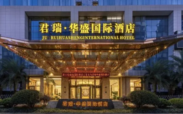 Junrui Huasheng  International Hotel