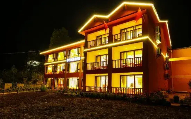 Awo Boutique Inn