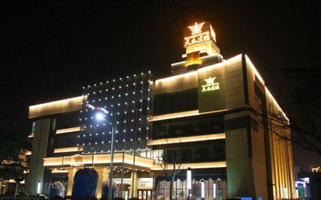 Lavande Hotel Tianshui Gangu Jicheng Square
