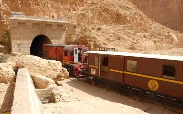 Dar Ezzahra