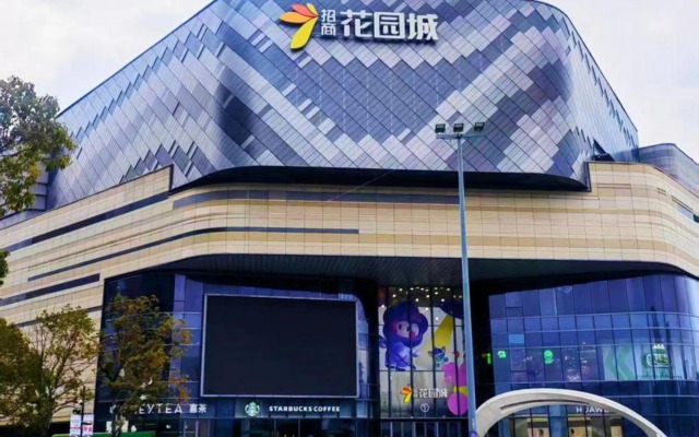Rezen Brook Hotel (Shanghai Caolu Minlei Road Subway Station)