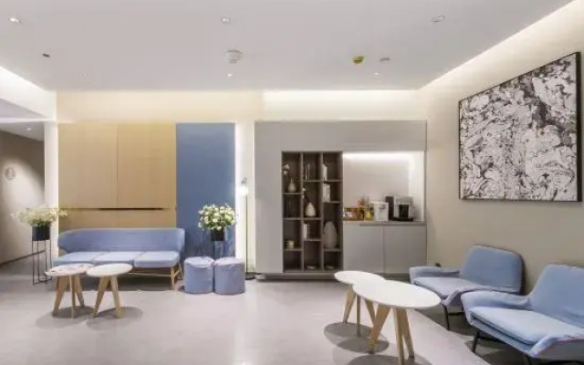 Homeinn Hotel (Xuzhou Commercial and Financial Centre Jianguo West Road)