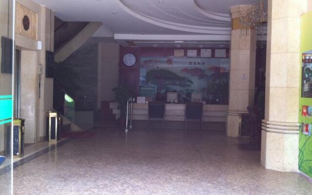 Guangtao Hotel Hotel