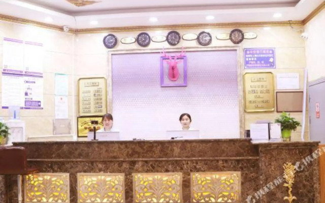 Zhengda Hotel