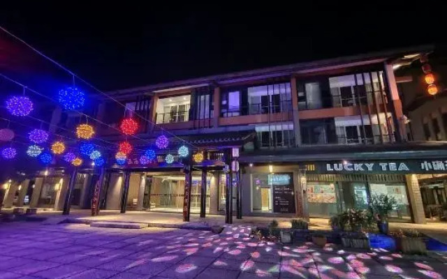Yichun Wentang Elegant Restaurant