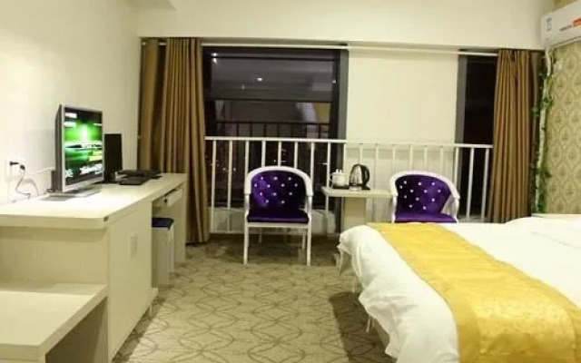 Aishangke Chain Hotel (Train Station)