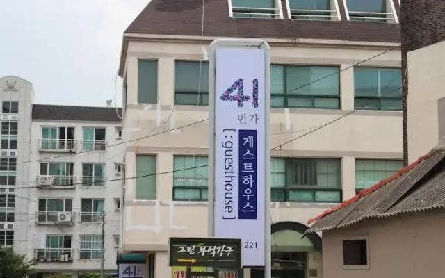 41 Guesthouse