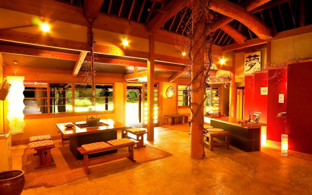 Shikinosato Hanamura